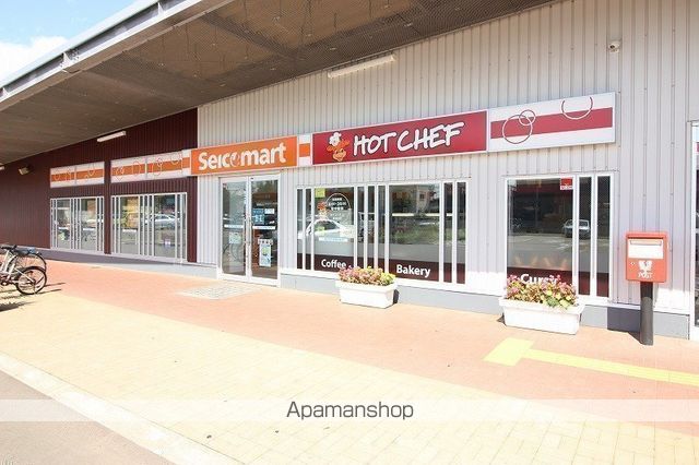 コンビニ　セイコーマート（コンビニ）まで636m