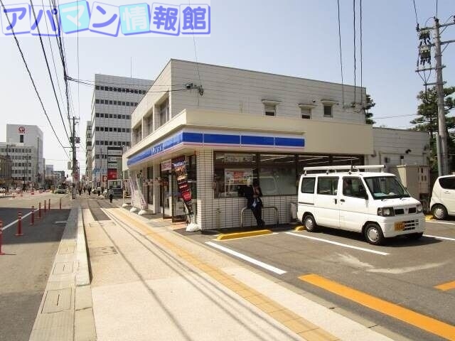 コンビニ　ローソン新潟米山店（コンビニ）まで172m