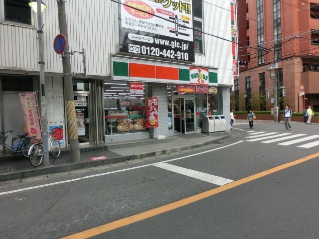 コンビニ　サンクス（コンビニ）まで210m