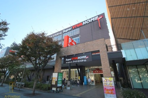 ホームセンター　スーパービバホーム 大阪ドームシティ店（ホームセンター）まで1018m
