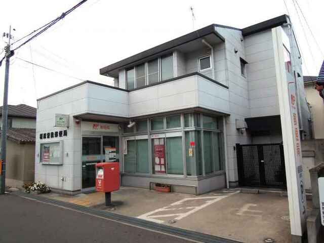 郵便局　橿原曽我郵便局（郵便局）まで650m
