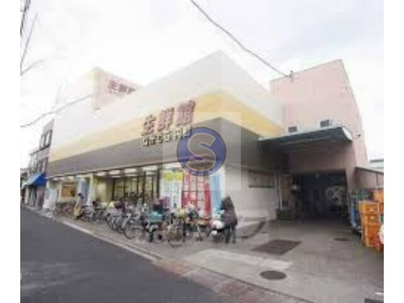 スーパー　生鮮館なかむら円町店（スーパー）まで198m
