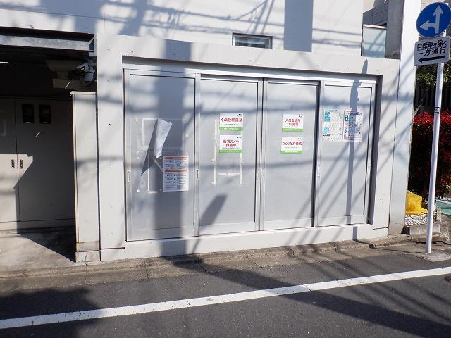 その他共有部分　ゴミ捨て場です