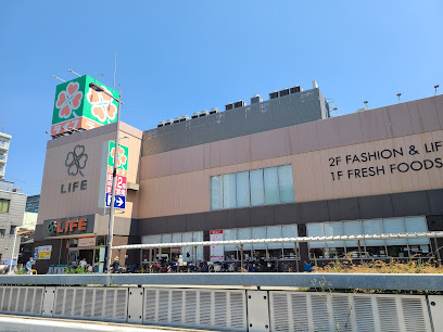 スーパー　ライフ御幣島店（スーパー）まで392m