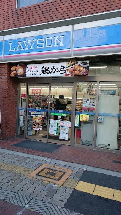 コンビニ　ローソン 御幣島駅前店（コンビニ）まで456m