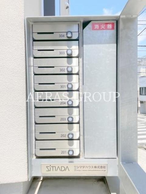 その他共有部分