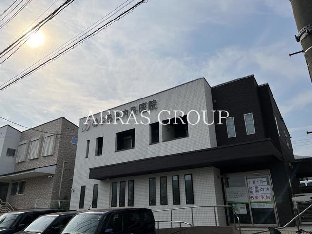 病院　めじろ台内科医院（病院）まで1039m