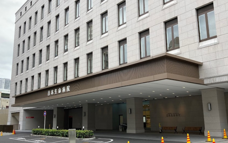 病院　日本生命病院（病院）まで63m