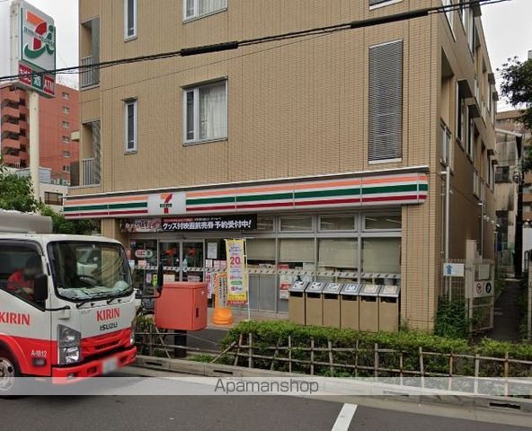 コンビニ　セブンイレブン（コンビニ）まで2488m