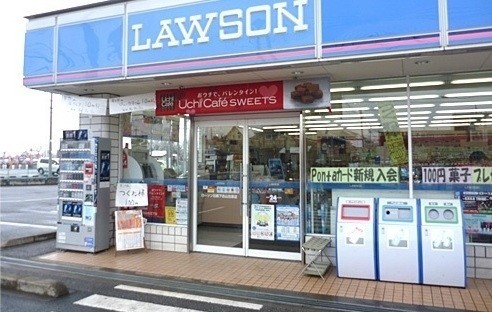 コンビニ　ローソン豊田河合店（コンビニ）まで3405m
