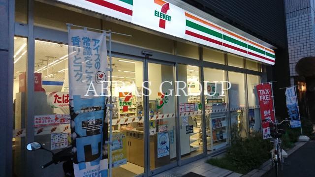 コンビニ　セブンイレブン文京本郷3丁目店（コンビニ）まで104m