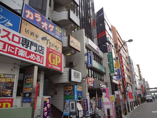 その他　荻窪駅（その他）まで274m