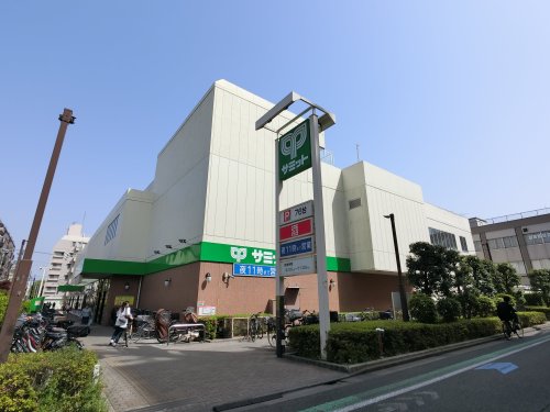 スーパー　サミットストア 江戸川区役所前店（スーパー）まで741m