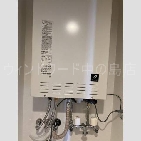 その他　詳細は、ウィンドワード中の島店までご相談下さい。