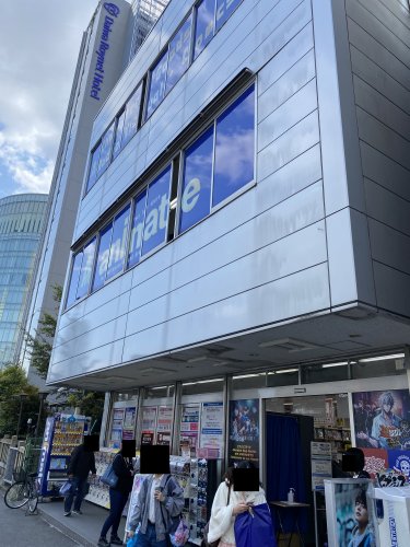 その他　代々木アニメーション学院 名古屋校（その他）まで326m