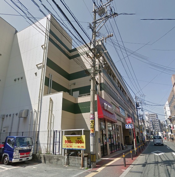 スーパー　ボンラパス薬院六つ角店（スーパー）まで500m