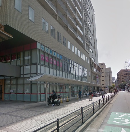 ドラックストア　大賀薬局薬院大通り店（ドラッグストア）まで260m