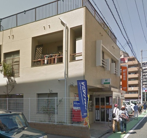 郵便局　福岡薬院郵便局（郵便局）まで280m