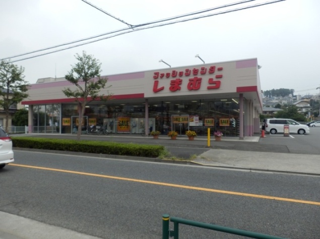 ショッピングセンター　ファッションセンターしまむら小山町店（ショッピングセンター）まで913m