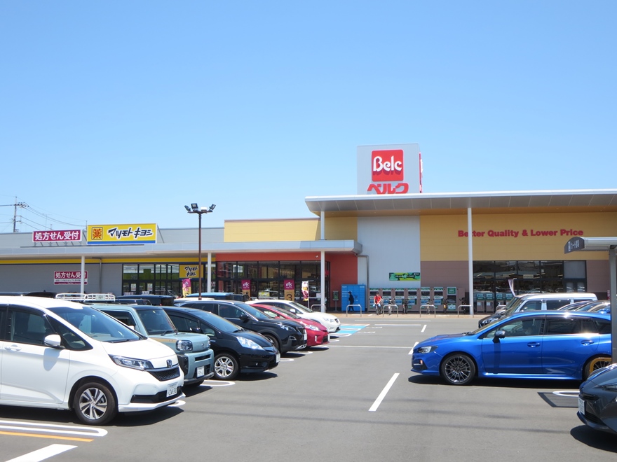 スーパー　ベルク相模原宮下本町店（スーパー）まで210m