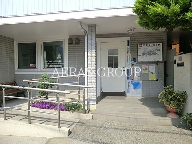 病院　加平クリニック（病院）まで265m