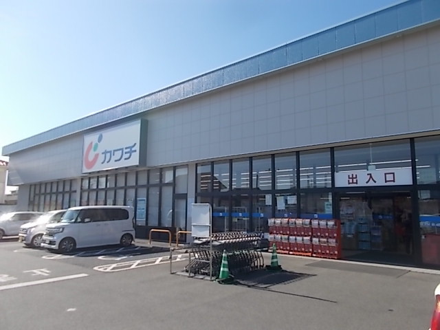 ドラックストア　カワチ薬品千波店（ドラッグストア）まで350m