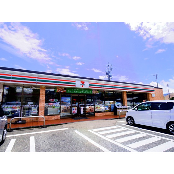 コンビニ　セブンイレブン長野三本柳店（コンビニ）まで958m