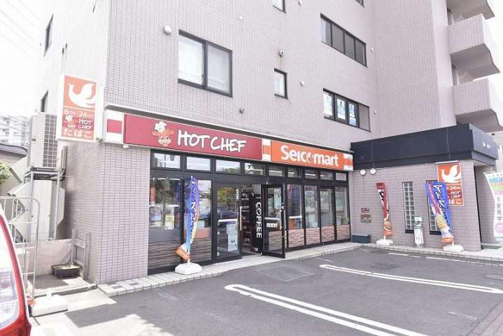 コンビニ　セイコーマート（コンビニ）まで150m