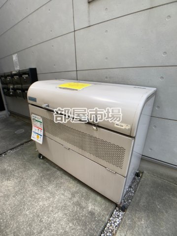 その他共有部分　ゴミ置場