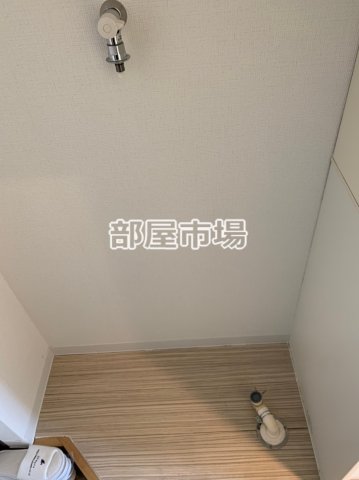 その他設備　室内洗濯機置場