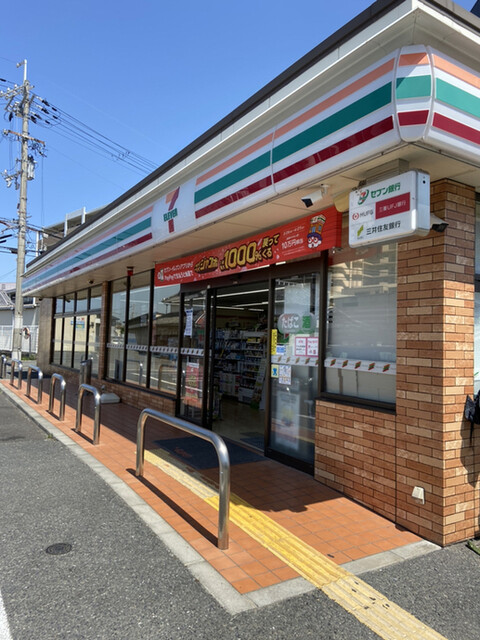 コンビニ　セブンイレブン泉佐野松原2丁目店（コンビニ）まで883m