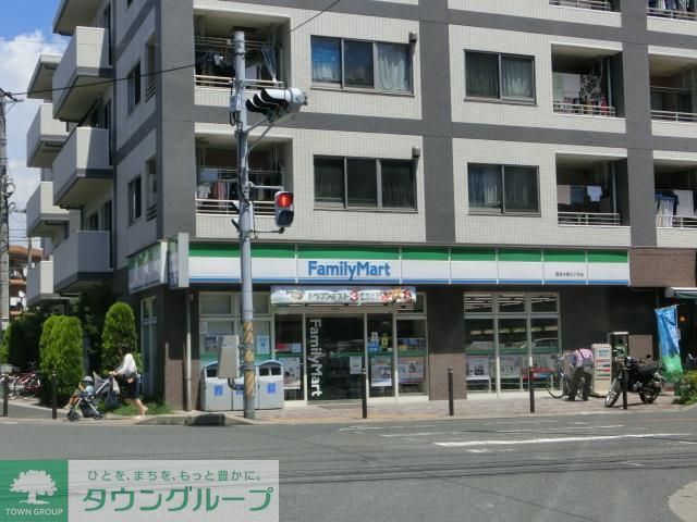 コンビニ　ファニリーマート（コンビニ）まで400m