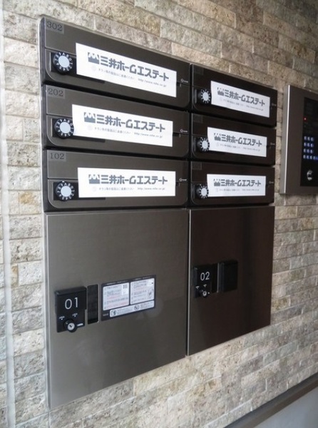 ロビー　メール・宅配ボックス