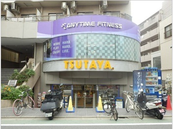 レンタルビデオ　ツタヤ　祐天寺店（レンタルビデオ）まで180m