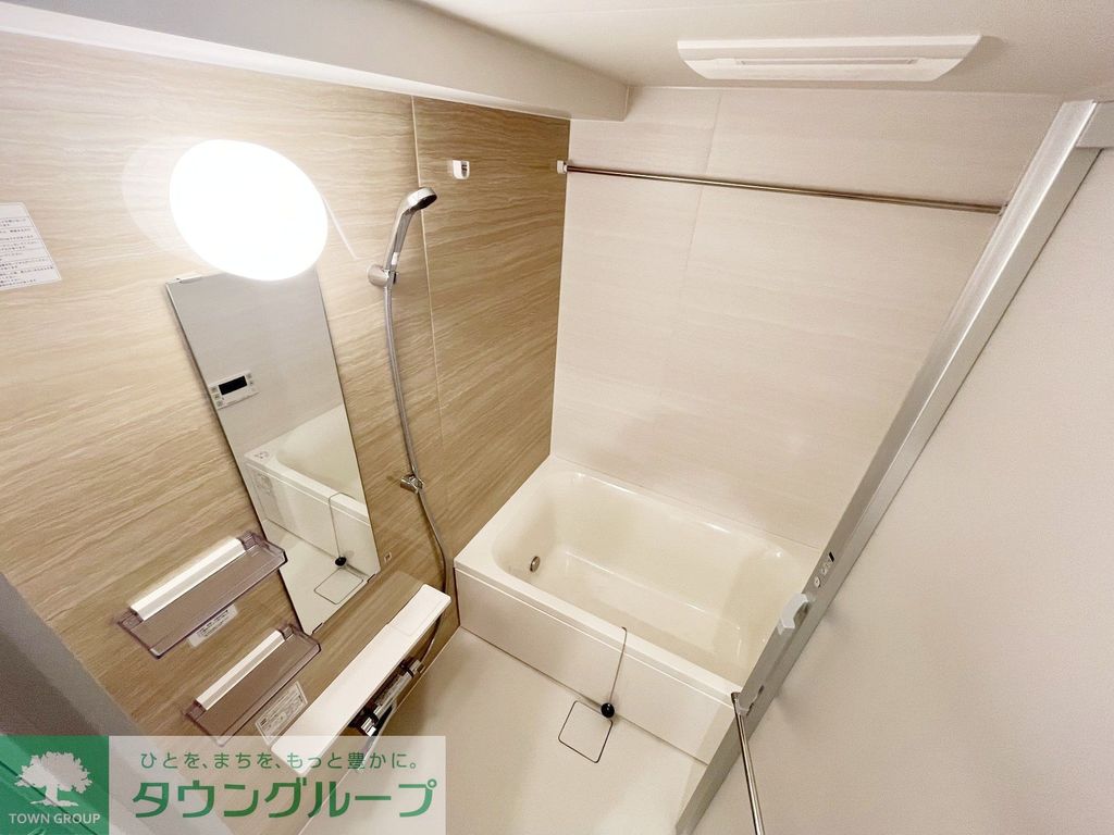 バス・シャワールーム