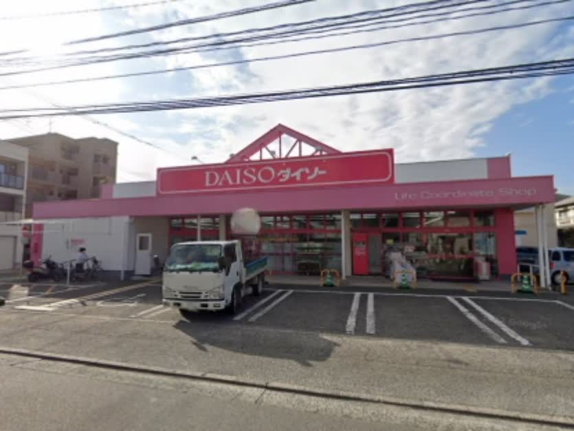 スーパー　ザ・ダイソー 福岡室見店（スーパー）まで432m