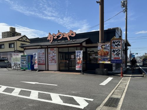 飲食店　かつや名古屋鳴海店（飲食店）まで470m