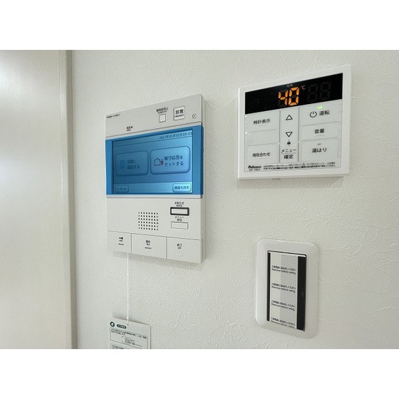 セキュリティ　※別部屋写真、現況優先