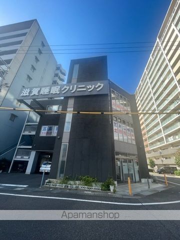 病院　滋賀睡眠クリニック（病院）まで479m