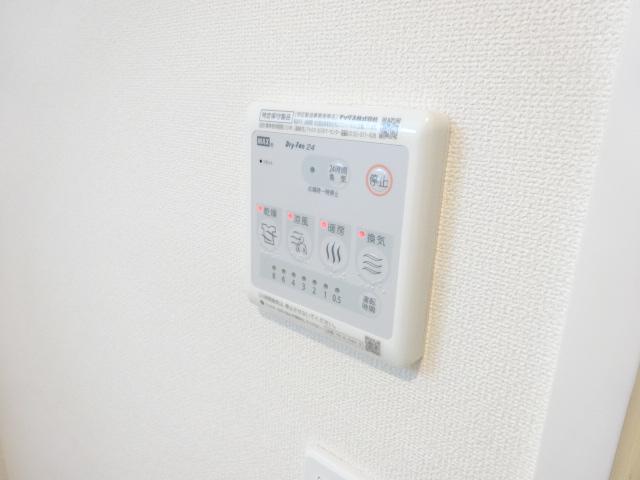 その他設備　浴室乾燥機で雨の日も安心