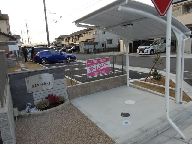 その他共有部分　敷地内の駐輪場です