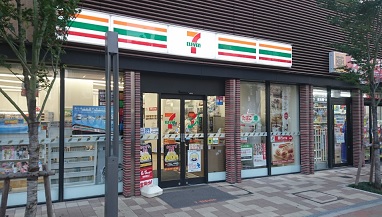 コンビニ　セブンイレブン横浜宮川町3丁目店（コンビニ）まで270m