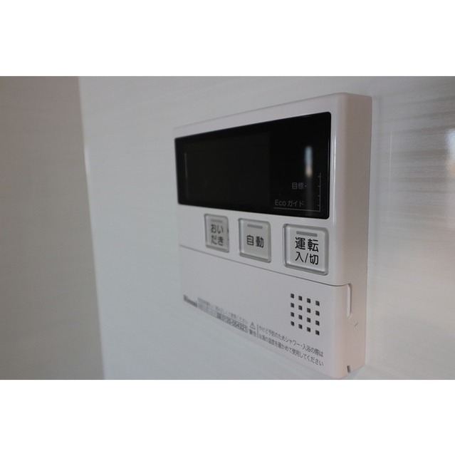 その他設備　追焚機能