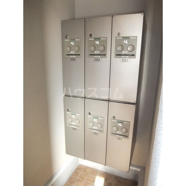 その他共有部分