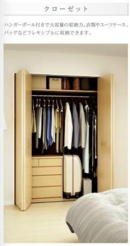 収納　収納（イメージ）