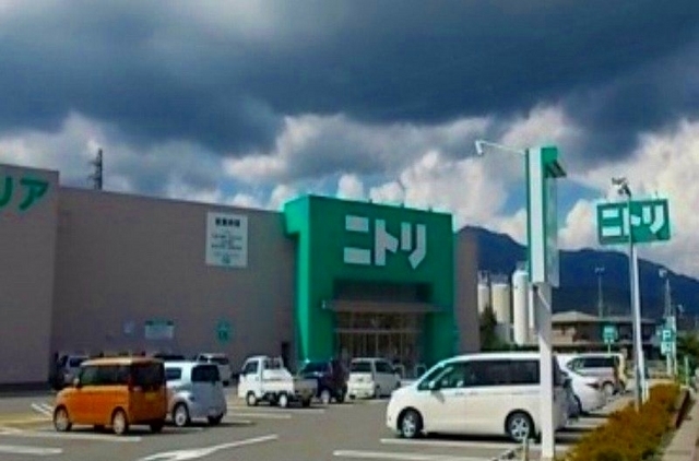 その他　ニトリ 富士吉田店（その他）まで3700m
