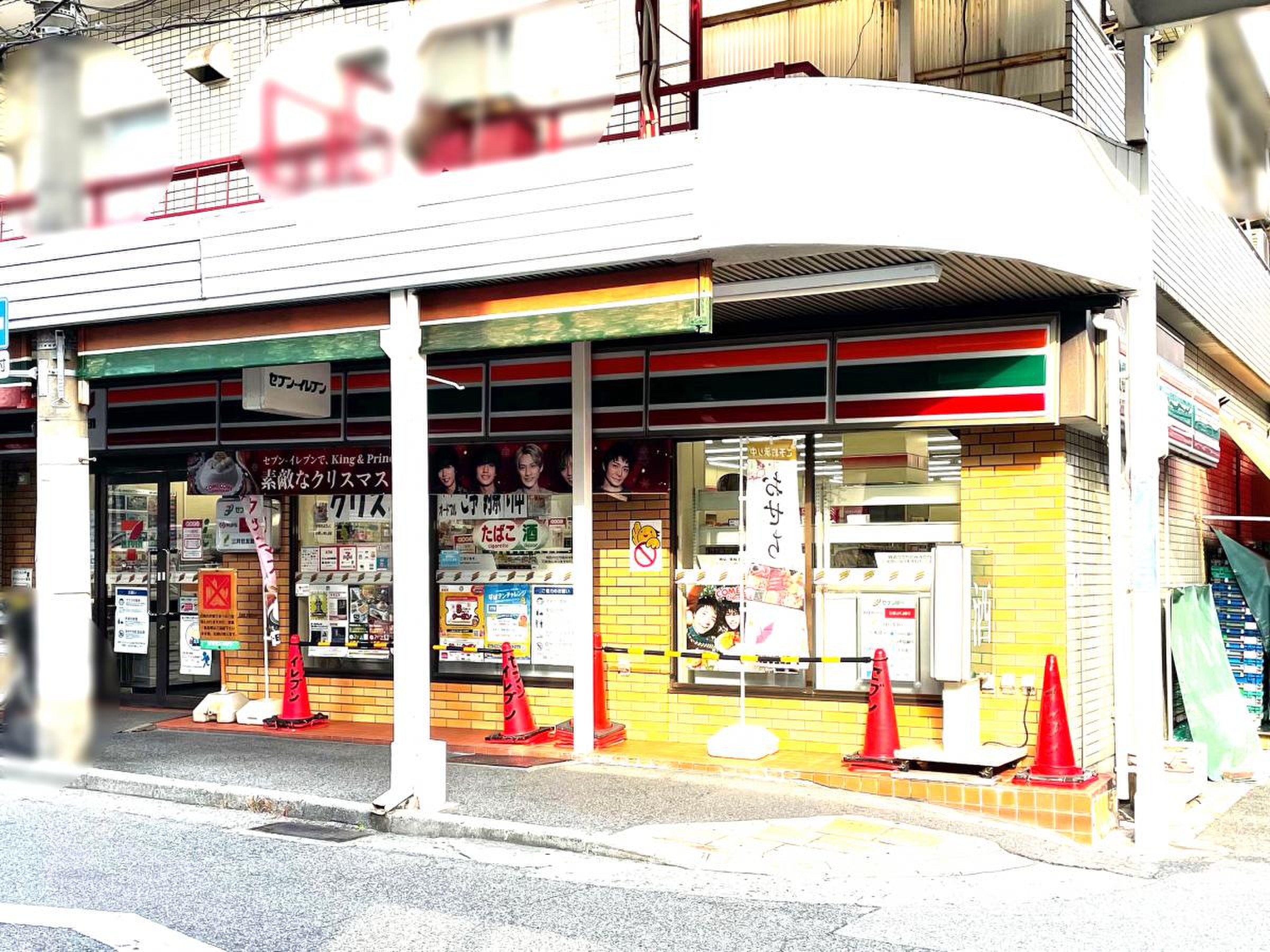 コンビニ　セブンイレブン神戸琴ノ緒町店（コンビニ）まで234m