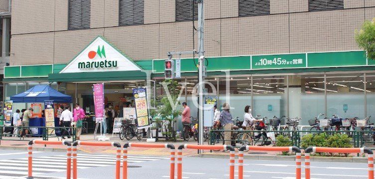 スーパー　マルエツ清澄白河店（スーパー）まで410m