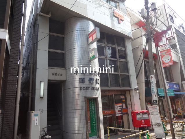 郵便局　上高田郵便局（郵便局）まで650m