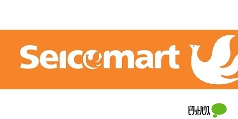 コンビニ　セイコーマートくぼた店（コンビニ）まで91m